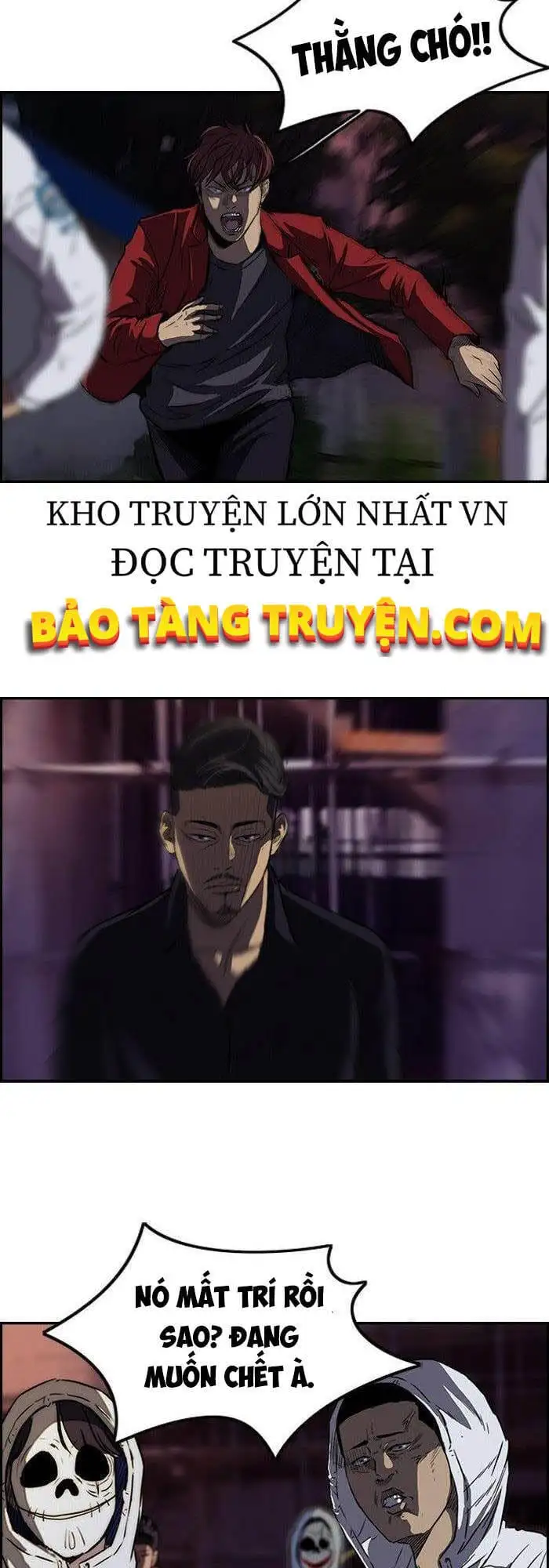 Truyện Tranh Thể Thao Cực Hạn - Wind Breaker trang 7