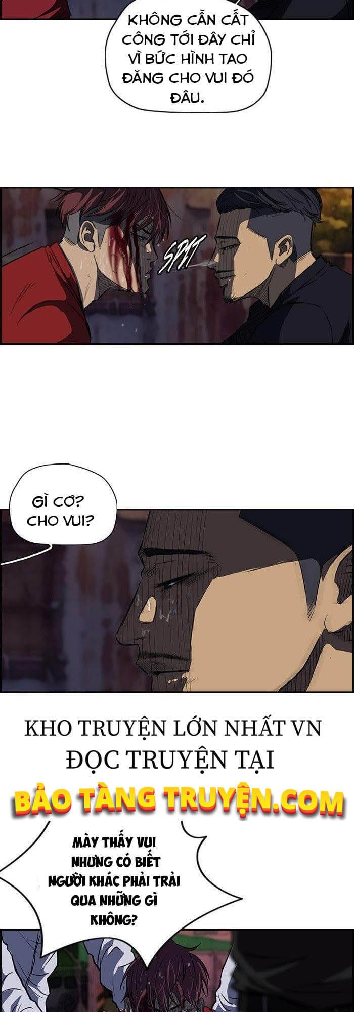 Truyện Tranh Thể Thao Cực Hạn - Wind Breaker trang 7