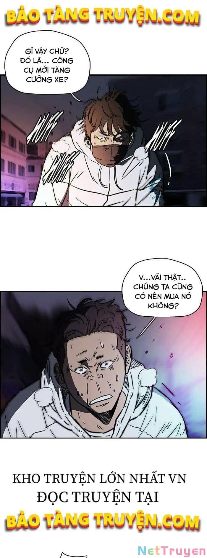 Truyện Tranh Thể Thao Cực Hạn - Wind Breaker trang 7