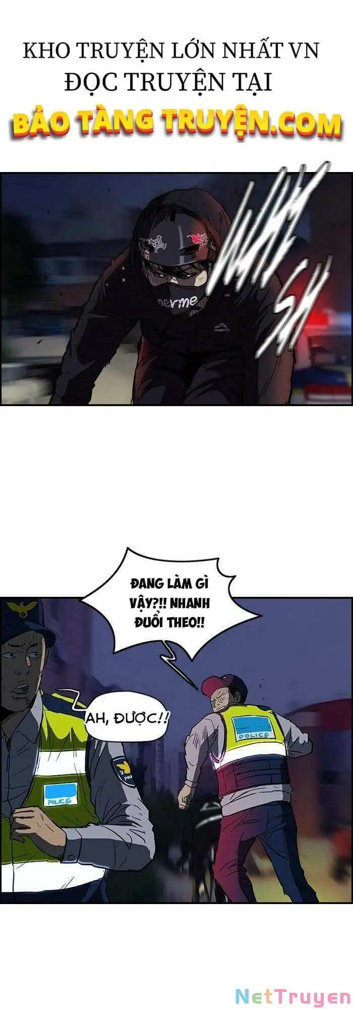 Truyện Tranh Thể Thao Cực Hạn - Wind Breaker trang 7