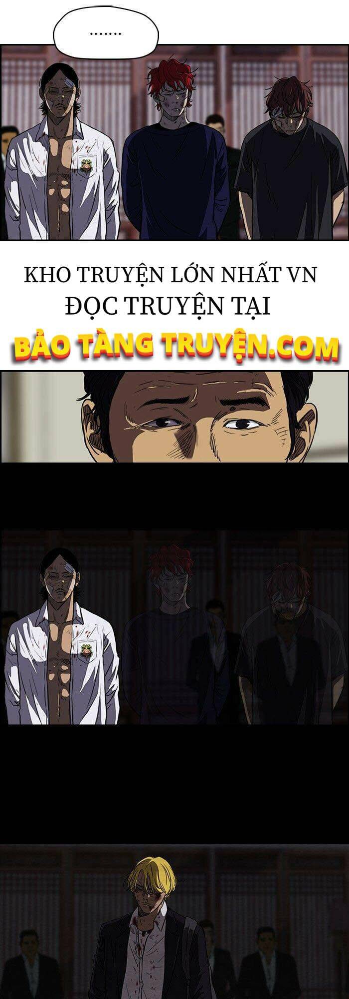 Truyện Tranh Thể Thao Cực Hạn - Wind Breaker trang 7