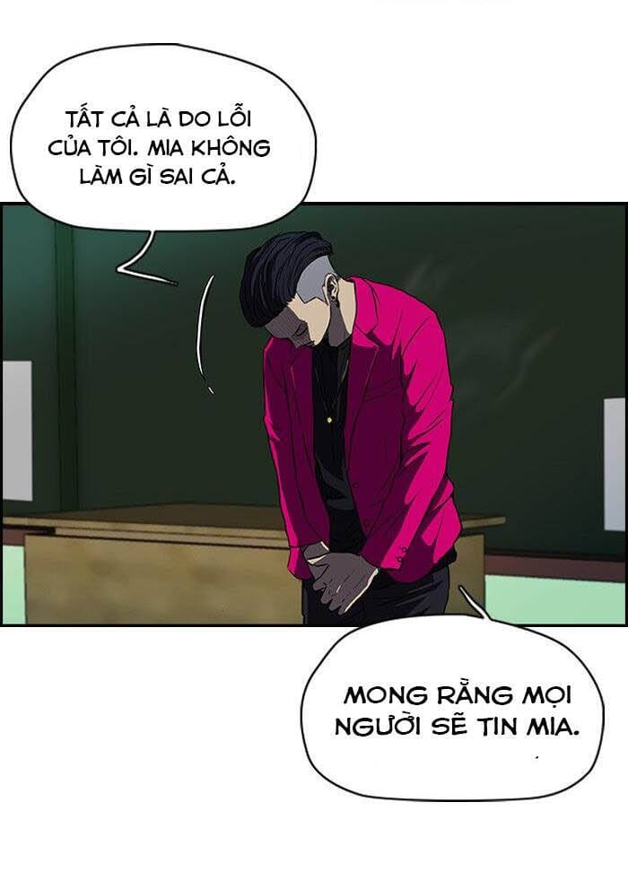 Truyện Tranh Thể Thao Cực Hạn - Wind Breaker trang 7