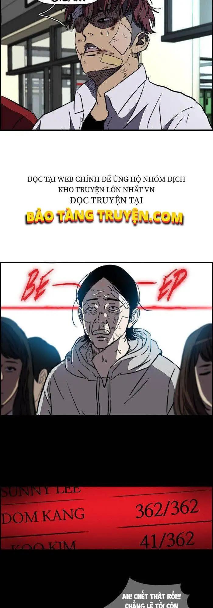 Truyện Tranh Thể Thao Cực Hạn - Wind Breaker trang 7