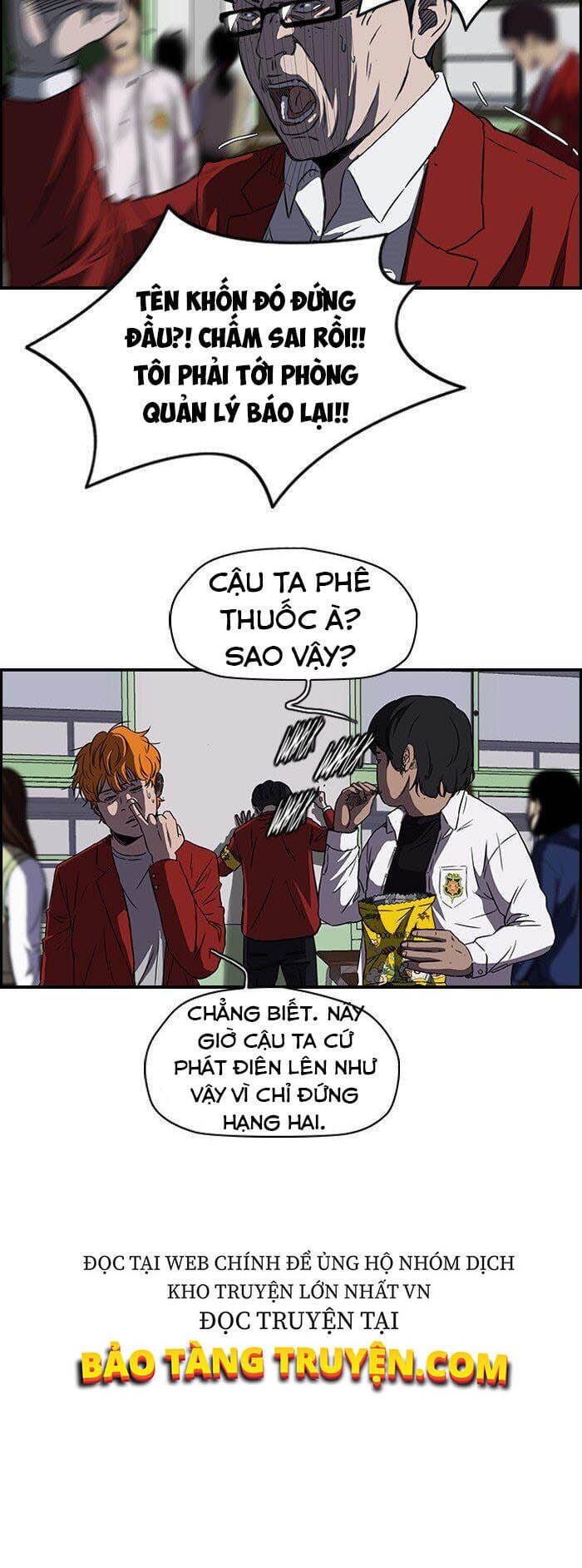 Truyện Tranh Thể Thao Cực Hạn - Wind Breaker trang 7