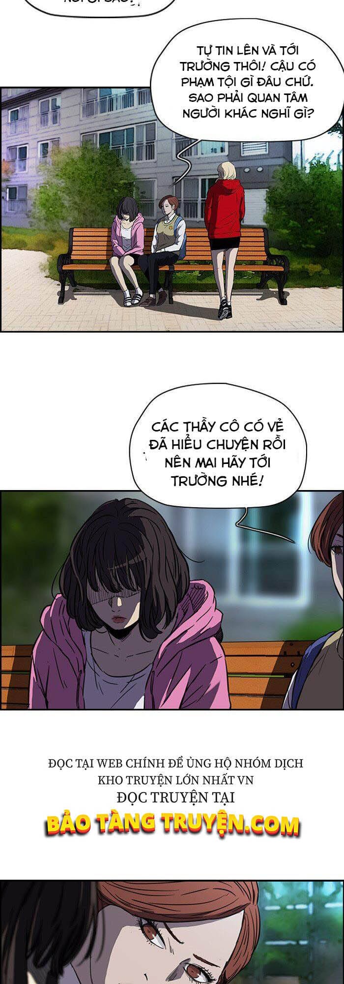 Truyện Tranh Thể Thao Cực Hạn - Wind Breaker trang 7