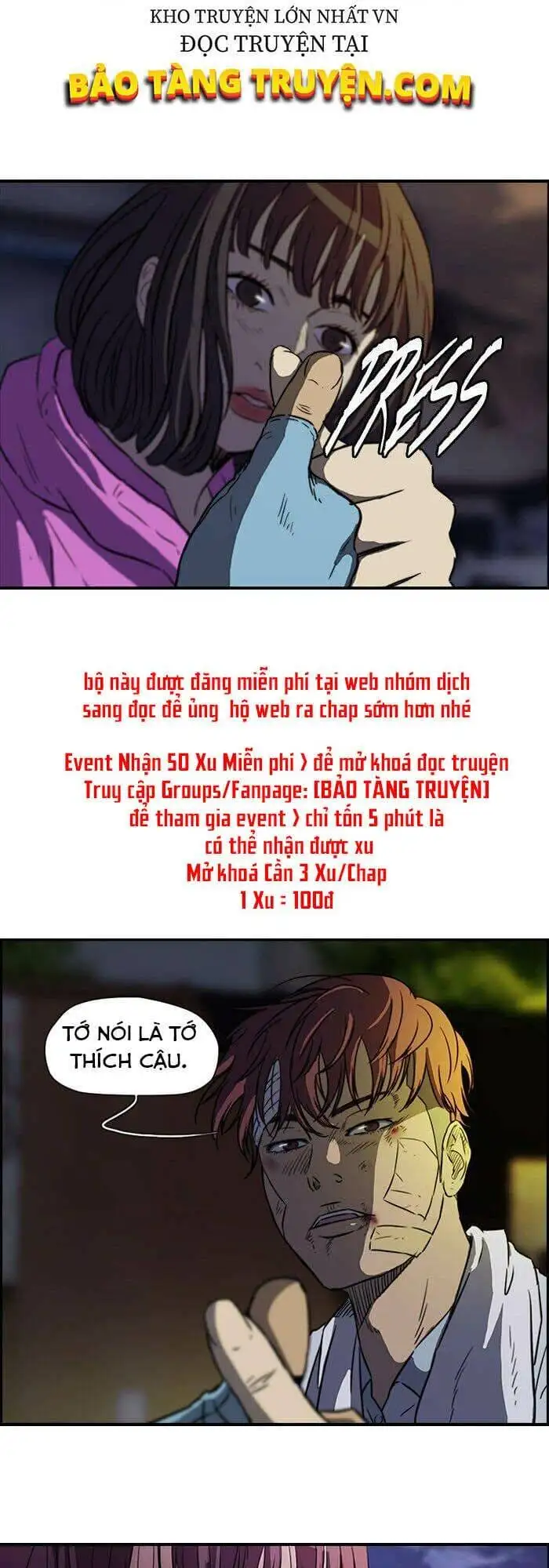 Truyện Tranh Thể Thao Cực Hạn - Wind Breaker trang 7