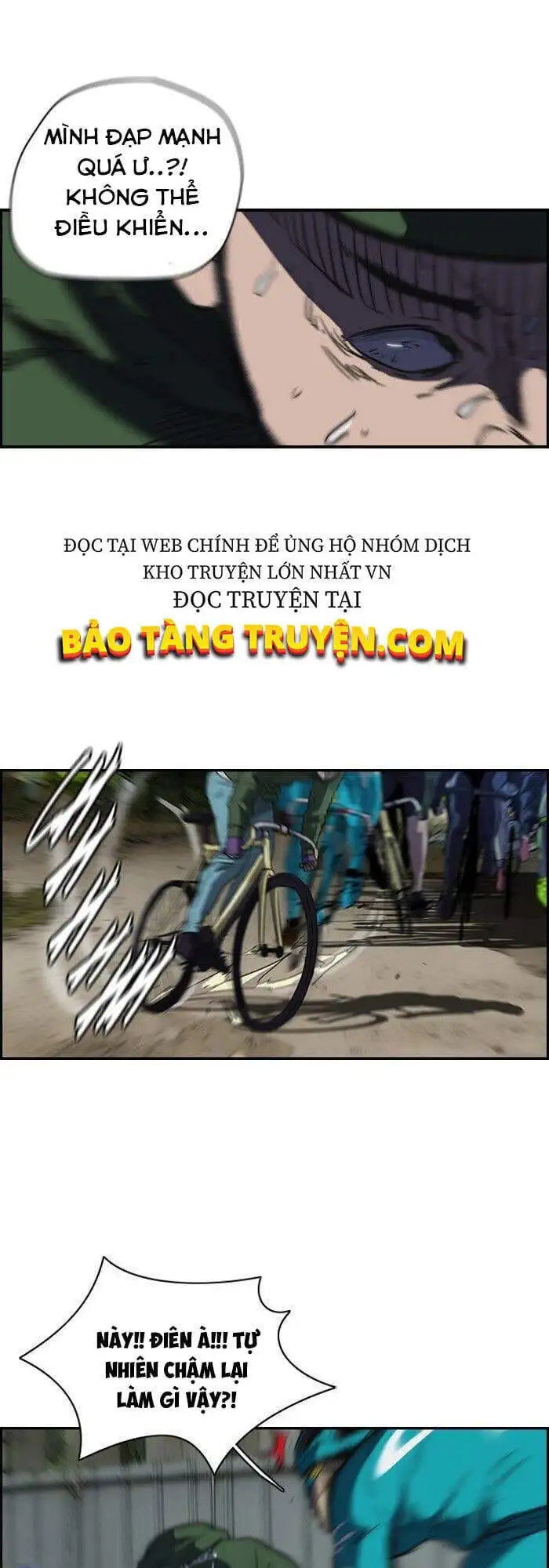 Truyện Tranh Thể Thao Cực Hạn - Wind Breaker trang 7