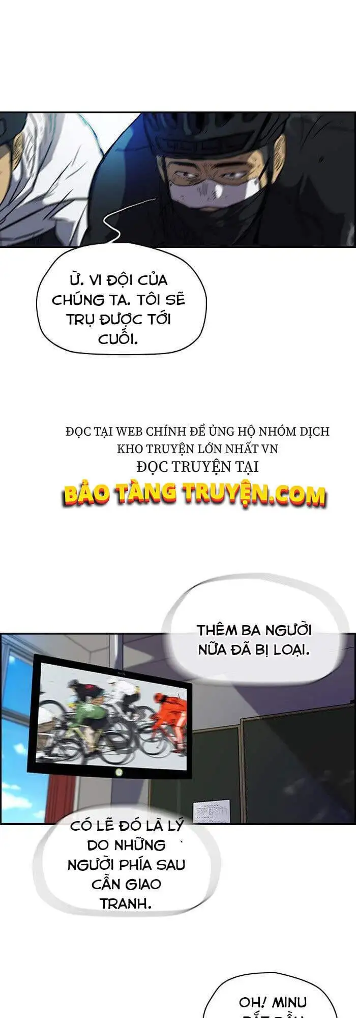 Truyện Tranh Thể Thao Cực Hạn - Wind Breaker trang 7