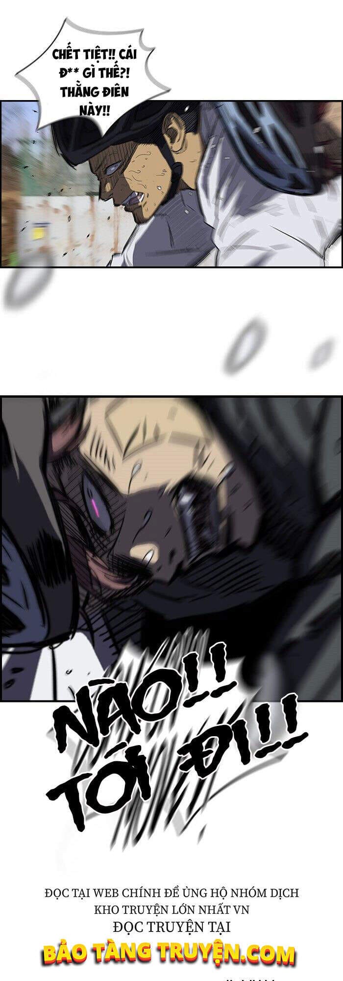 Truyện Tranh Thể Thao Cực Hạn - Wind Breaker trang 7