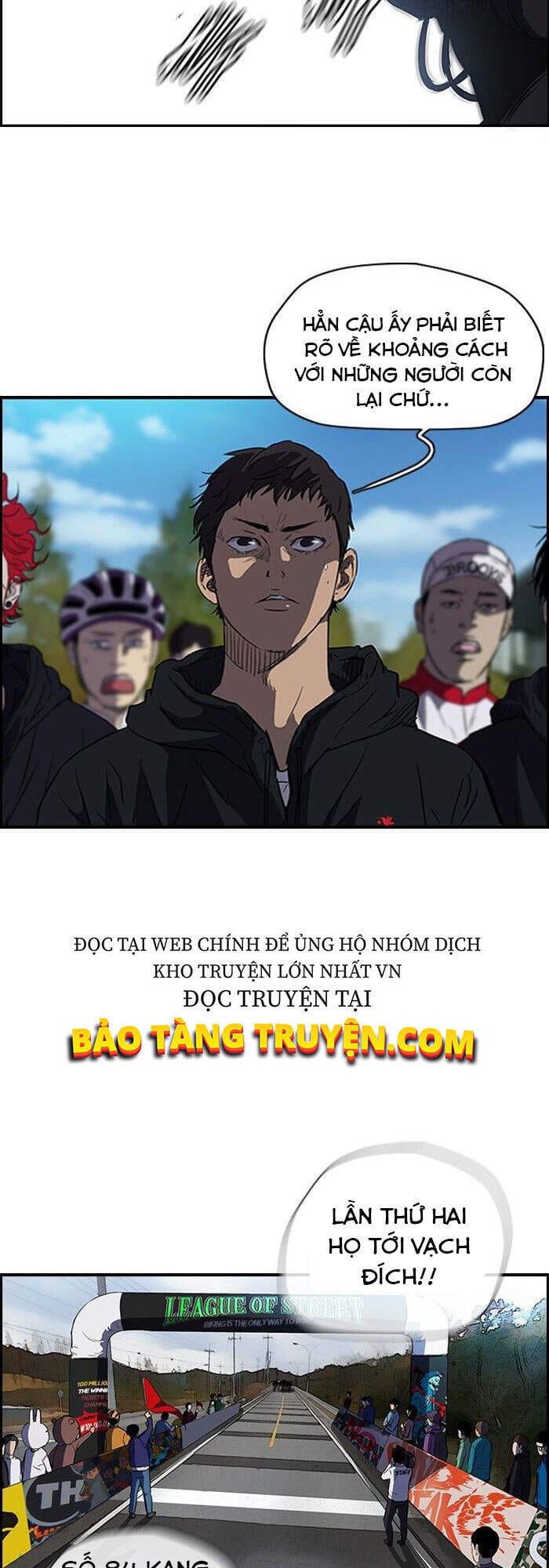 Truyện Tranh Thể Thao Cực Hạn - Wind Breaker trang 7