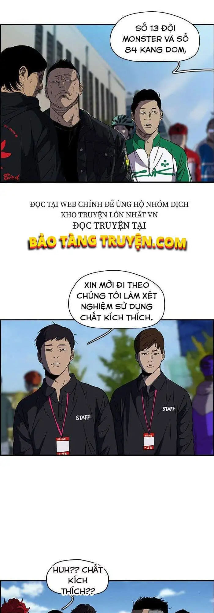 Truyện Tranh Thể Thao Cực Hạn - Wind Breaker trang 7
