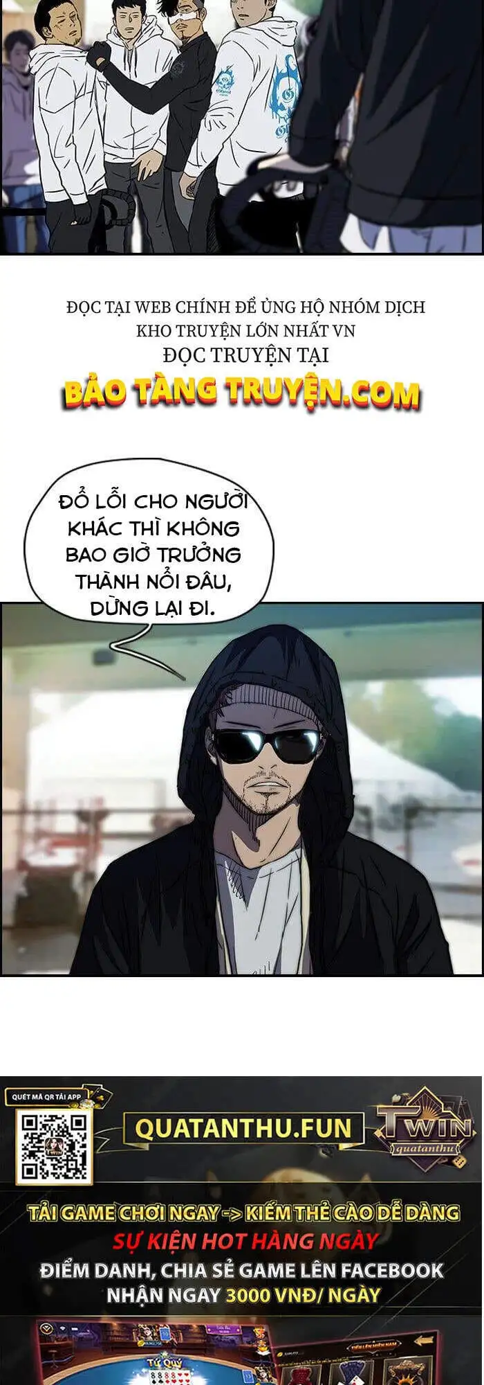 Truyện Tranh Thể Thao Cực Hạn - Wind Breaker trang 7