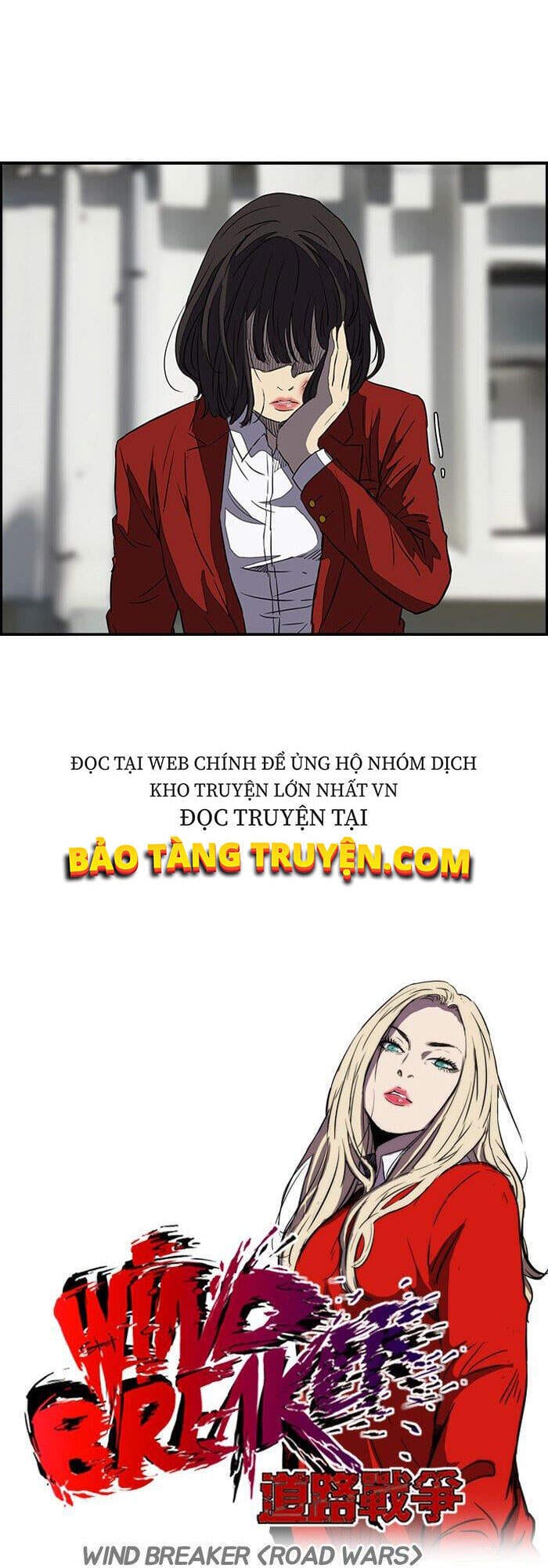 Truyện Tranh Thể Thao Cực Hạn - Wind Breaker trang 7