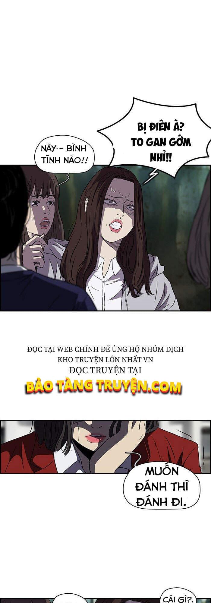 Truyện Tranh Thể Thao Cực Hạn - Wind Breaker trang 7