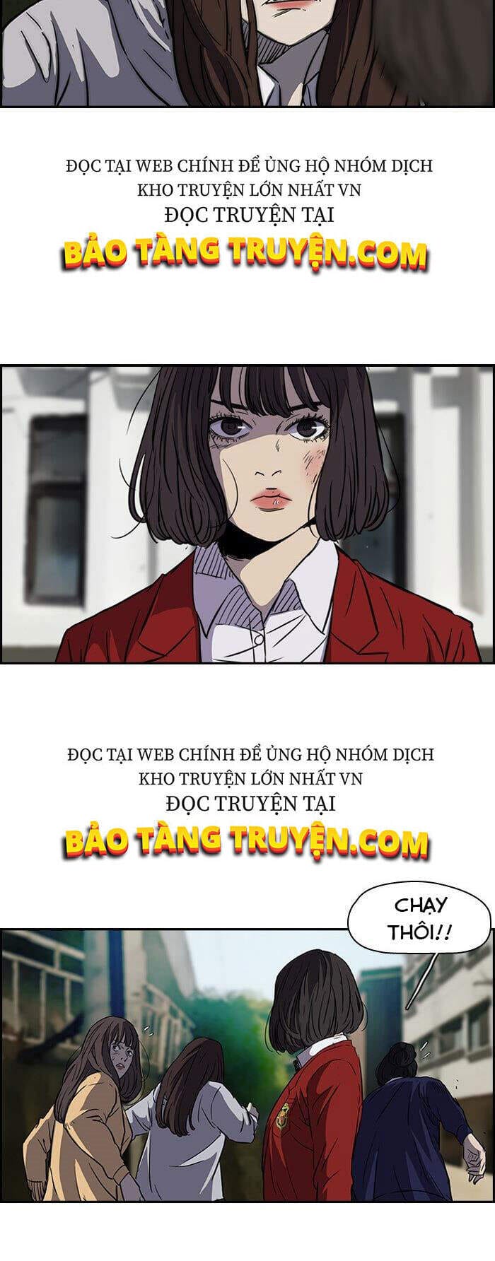 Truyện Tranh Thể Thao Cực Hạn - Wind Breaker trang 7