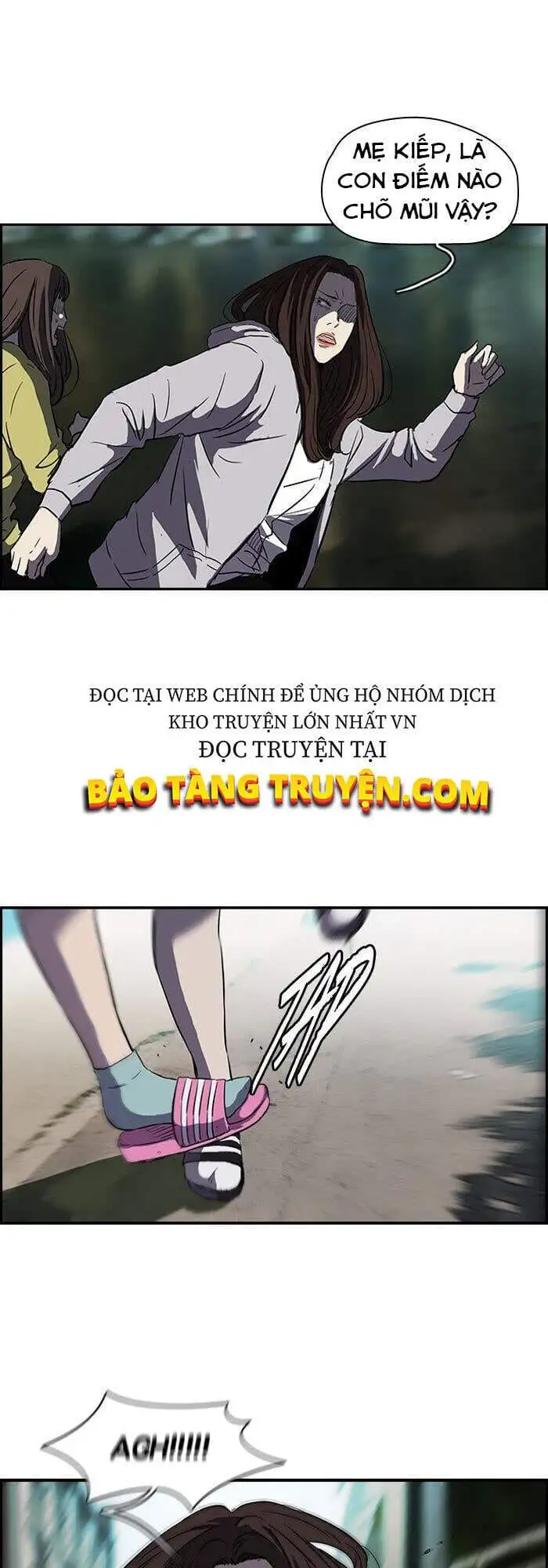 Truyện Tranh Thể Thao Cực Hạn - Wind Breaker trang 7