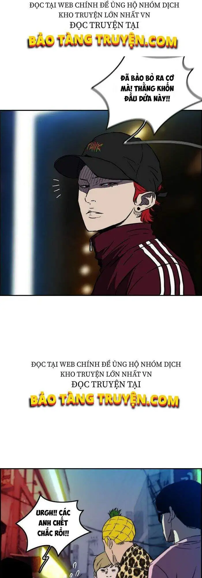 Truyện Tranh Thể Thao Cực Hạn - Wind Breaker trang 7