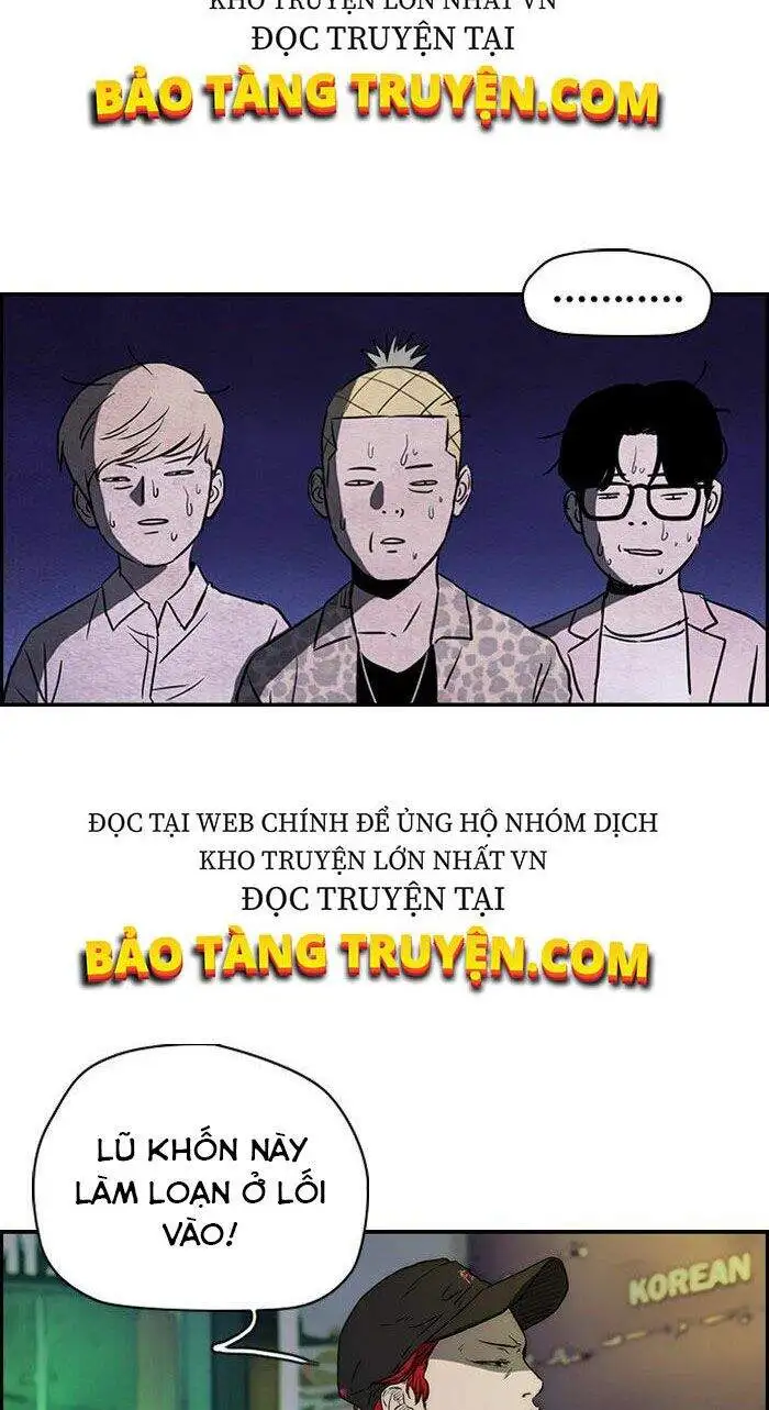 Truyện Tranh Thể Thao Cực Hạn - Wind Breaker trang 7