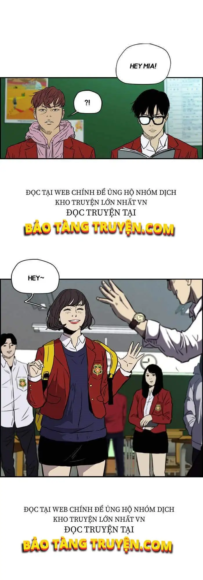 Truyện Tranh Thể Thao Cực Hạn - Wind Breaker trang 7