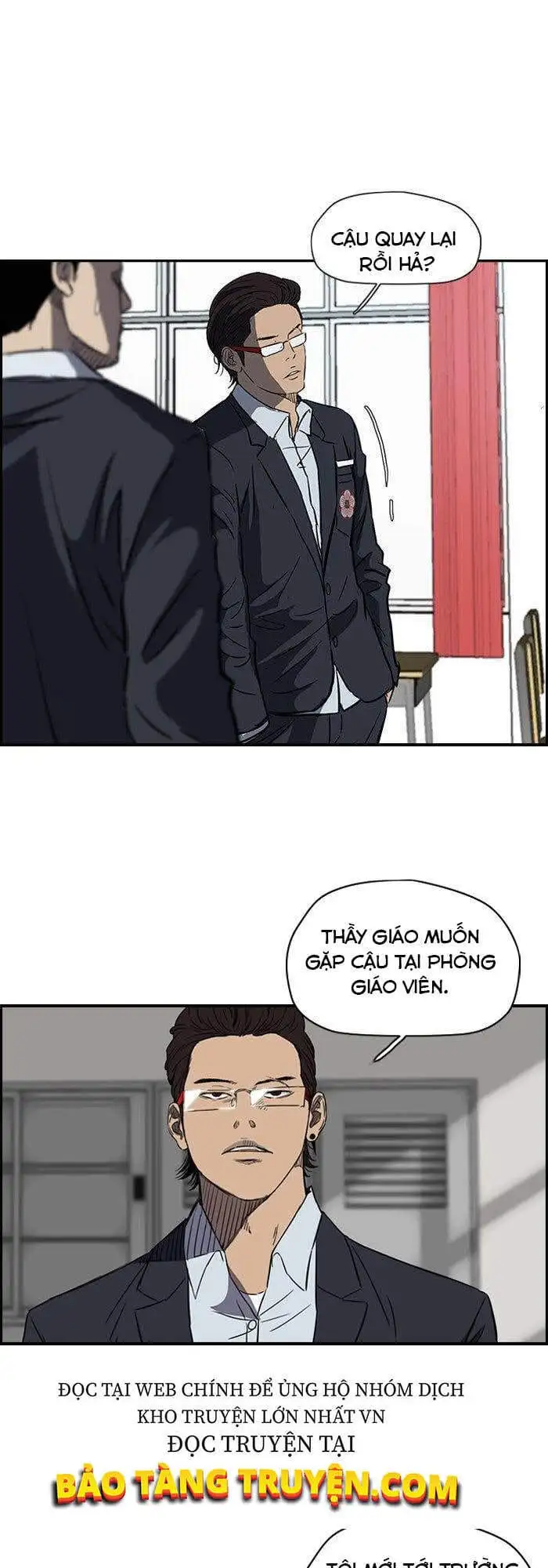 Truyện Tranh Thể Thao Cực Hạn - Wind Breaker trang 7