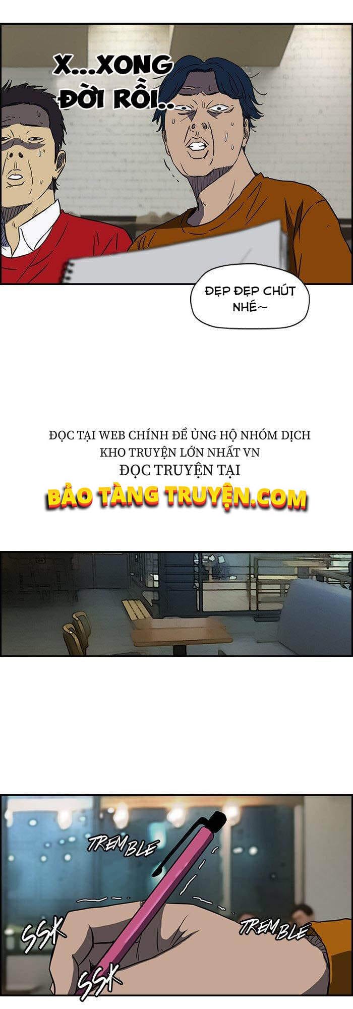 Truyện Tranh Thể Thao Cực Hạn - Wind Breaker trang 7