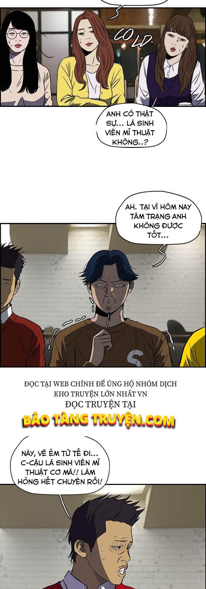 Truyện Tranh Thể Thao Cực Hạn - Wind Breaker trang 7