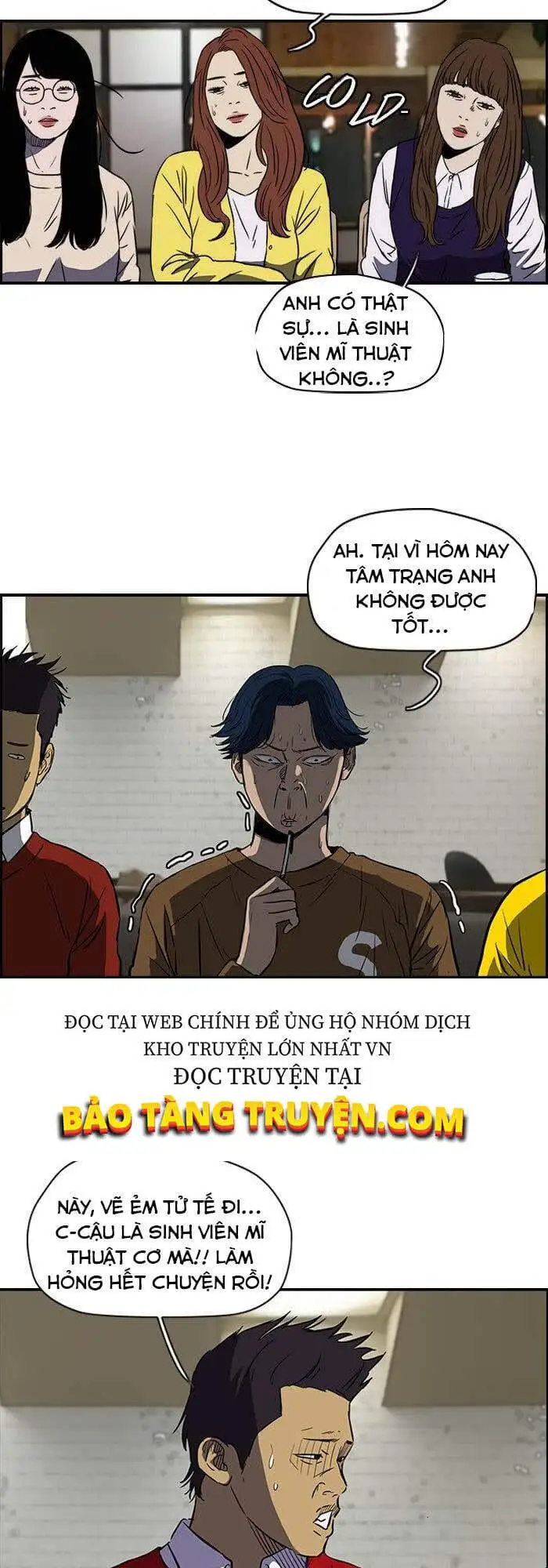 Truyện Tranh Thể Thao Cực Hạn - Wind Breaker trang 7