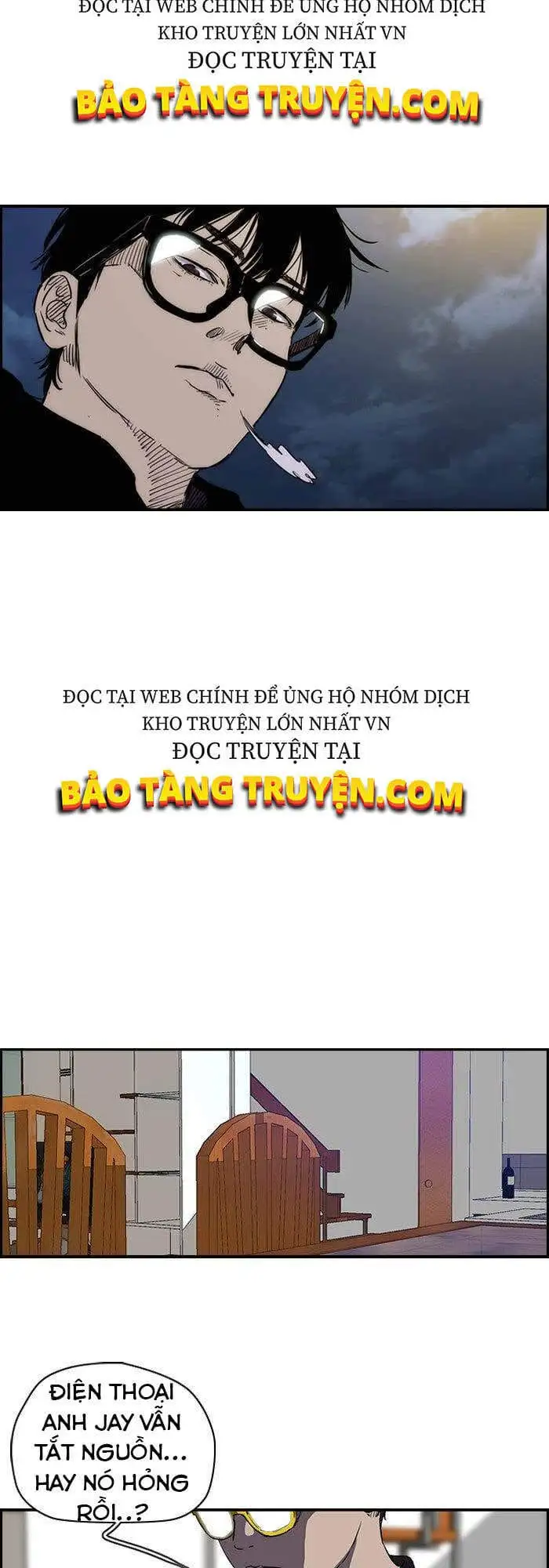 Truyện Tranh Thể Thao Cực Hạn - Wind Breaker trang 7