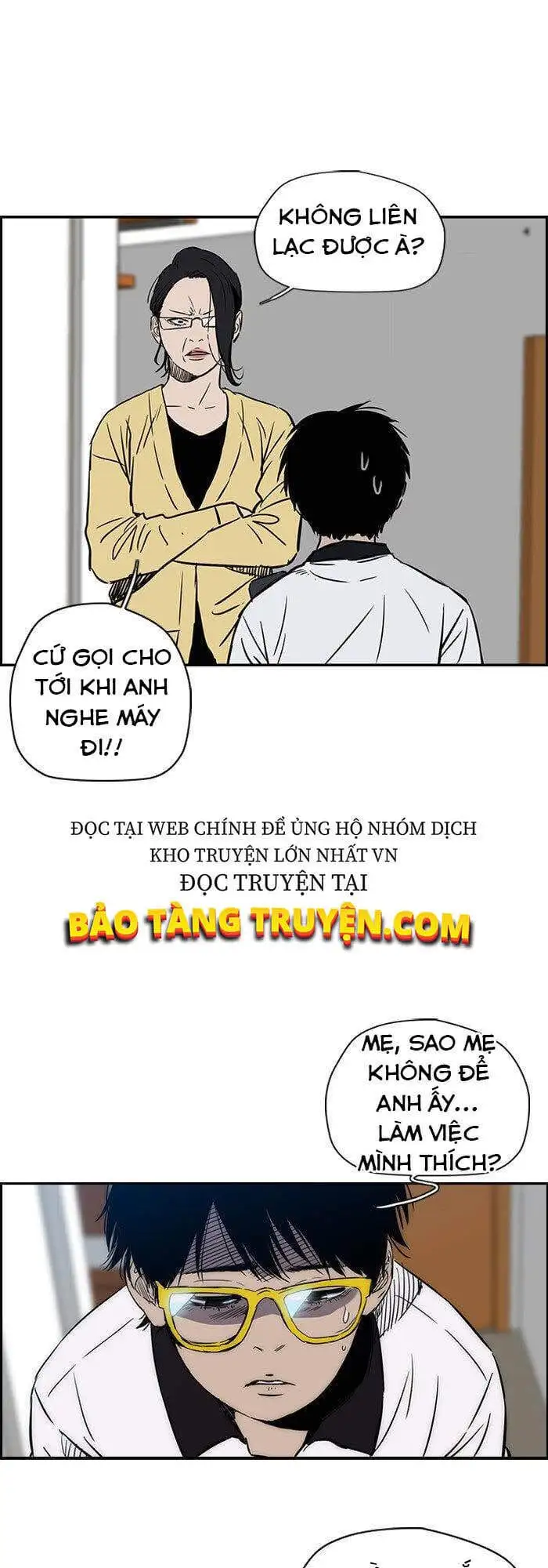 Truyện Tranh Thể Thao Cực Hạn - Wind Breaker trang 7