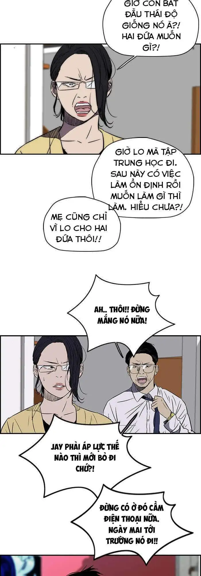 Truyện Tranh Thể Thao Cực Hạn - Wind Breaker trang 7