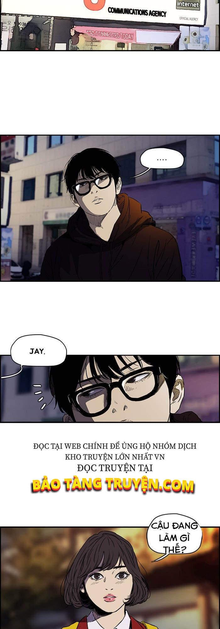 Truyện Tranh Thể Thao Cực Hạn - Wind Breaker trang 7