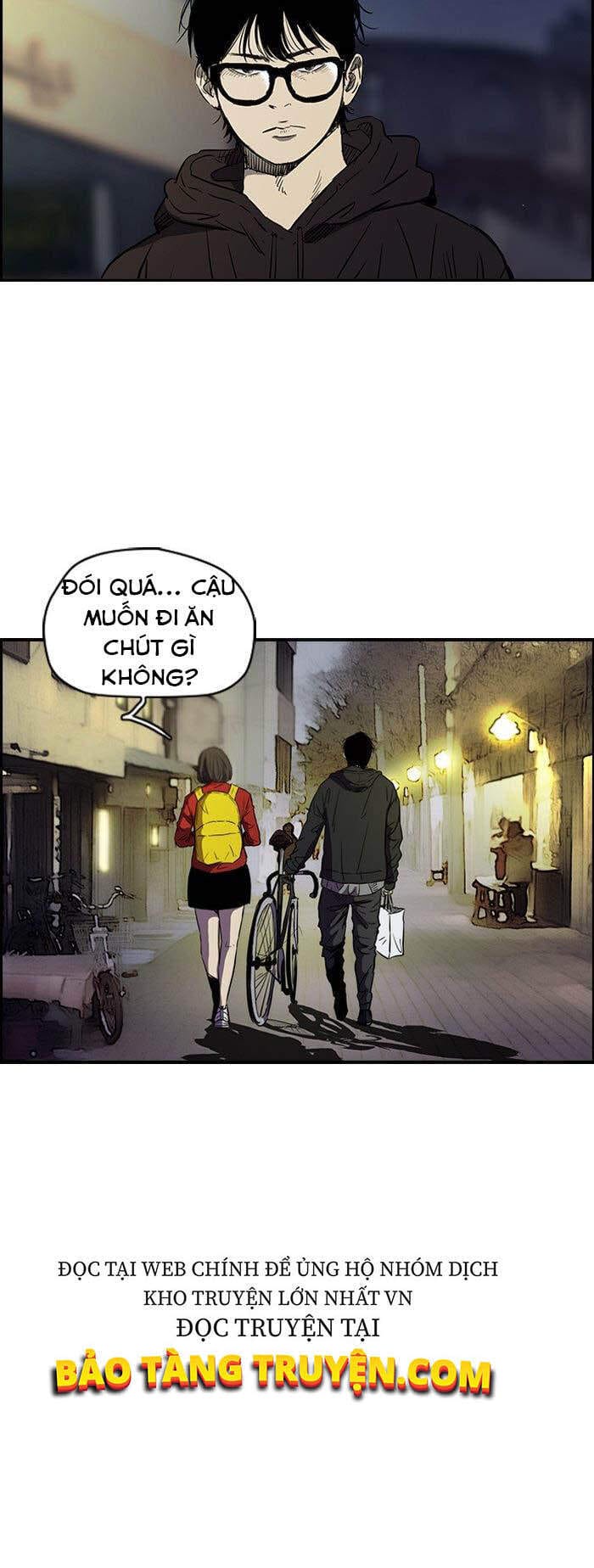 Truyện Tranh Thể Thao Cực Hạn - Wind Breaker trang 7
