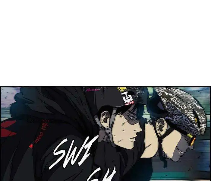 Truyện Tranh Thể Thao Cực Hạn - Wind Breaker trang 7