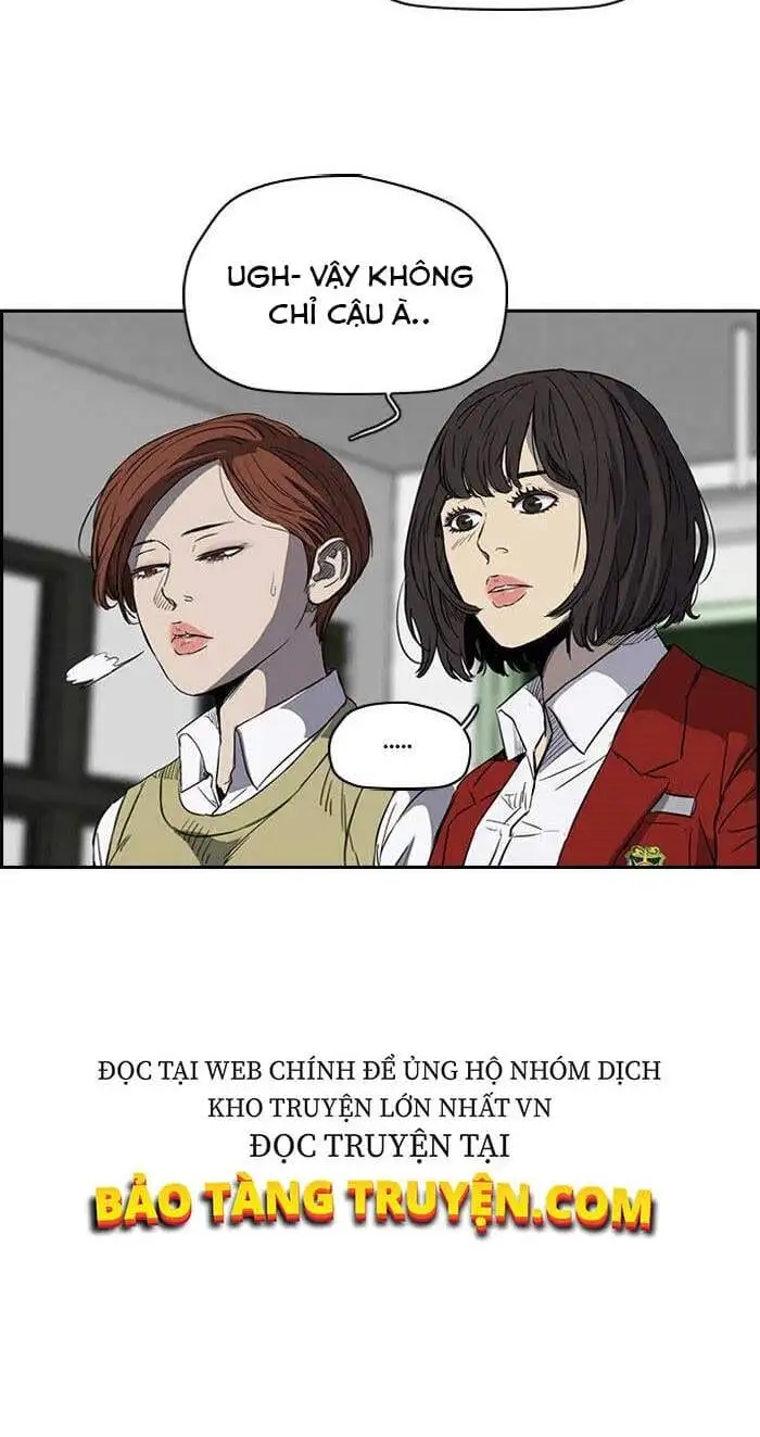 Truyện Tranh Thể Thao Cực Hạn - Wind Breaker trang 7