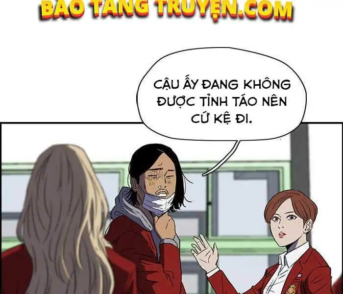 Truyện Tranh Thể Thao Cực Hạn - Wind Breaker trang 7