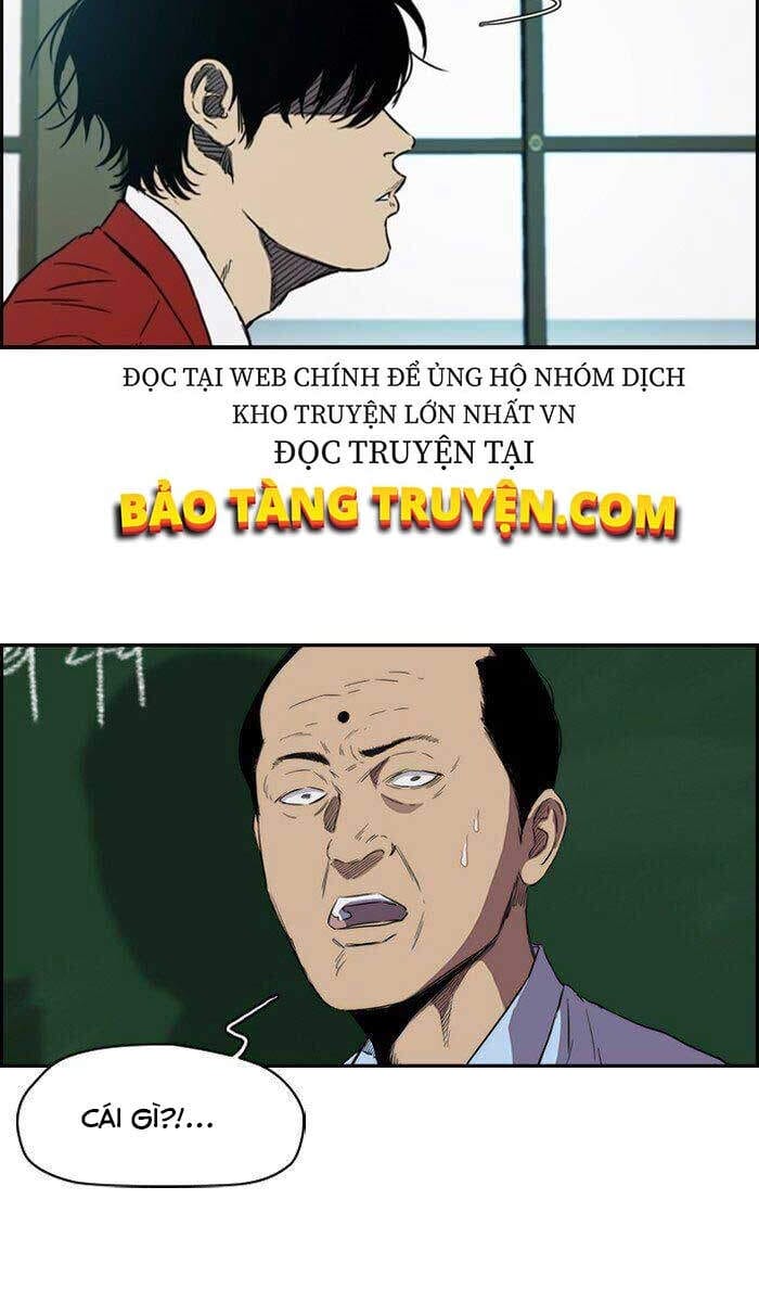 Truyện Tranh Thể Thao Cực Hạn - Wind Breaker trang 7