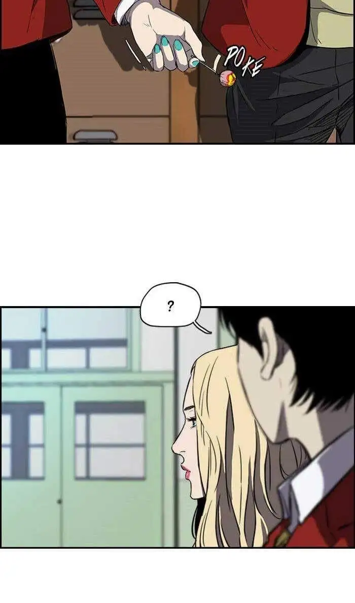 Truyện Tranh Thể Thao Cực Hạn - Wind Breaker trang 7