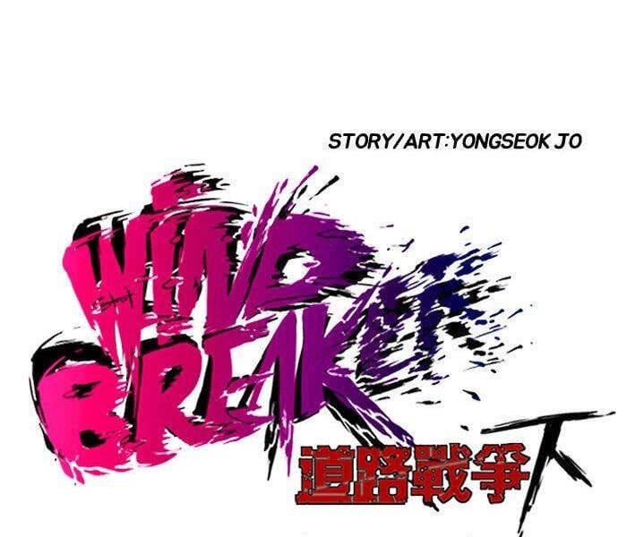 Truyện Tranh Thể Thao Cực Hạn - Wind Breaker trang 7