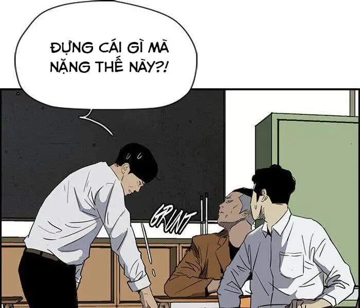 Truyện Tranh Thể Thao Cực Hạn - Wind Breaker trang 7