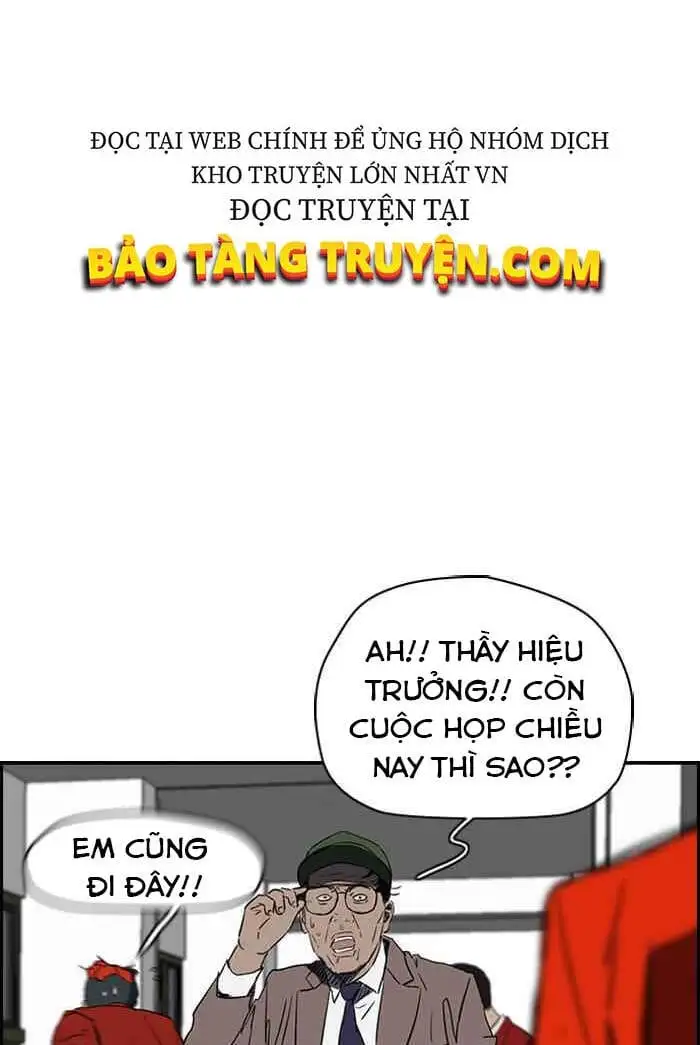 Truyện Tranh Thể Thao Cực Hạn - Wind Breaker trang 7