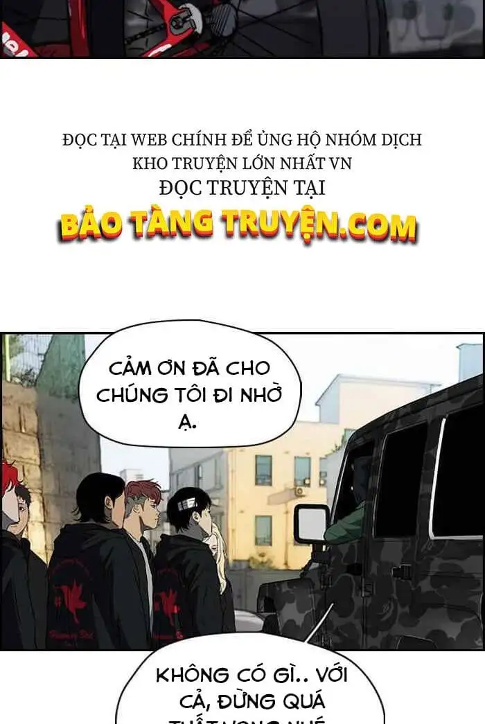 Truyện Tranh Thể Thao Cực Hạn - Wind Breaker trang 7