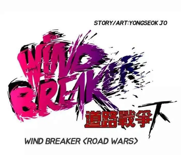 Truyện Tranh Thể Thao Cực Hạn - Wind Breaker trang 7