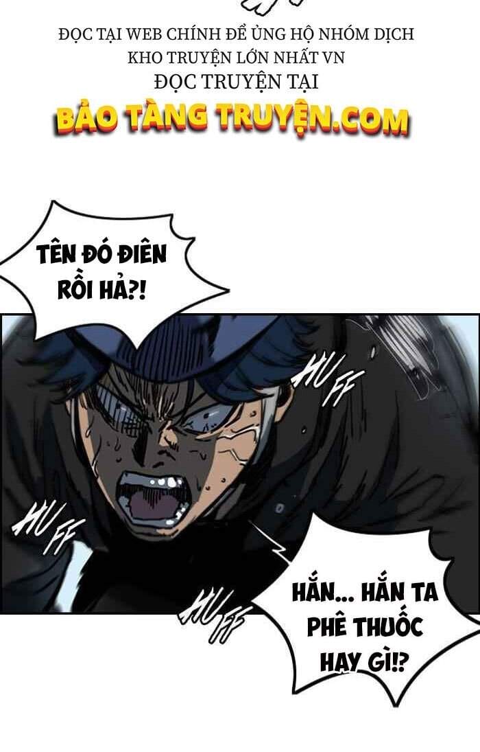 Truyện Tranh Thể Thao Cực Hạn - Wind Breaker trang 7