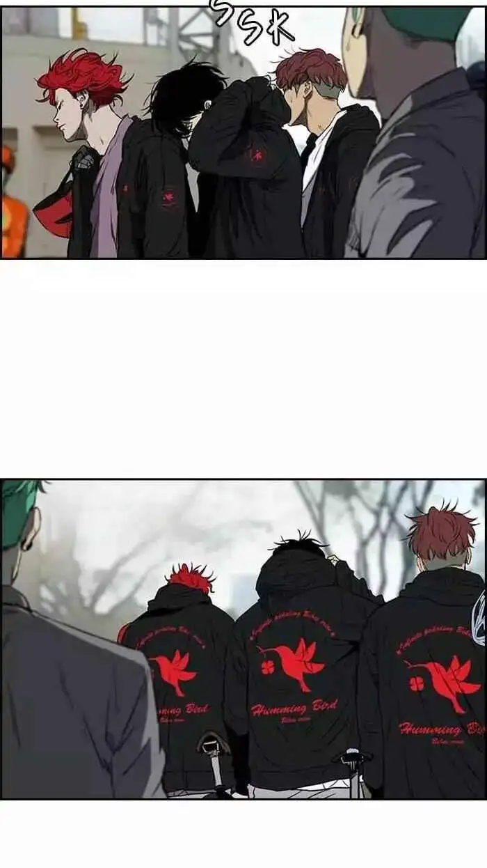 Truyện Tranh Thể Thao Cực Hạn - Wind Breaker trang 7