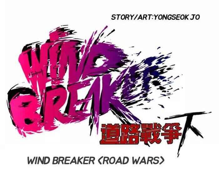 Truyện Tranh Thể Thao Cực Hạn - Wind Breaker trang 7