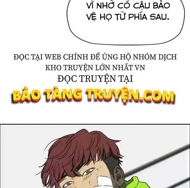 Truyện Tranh Thể Thao Cực Hạn - Wind Breaker trang 7