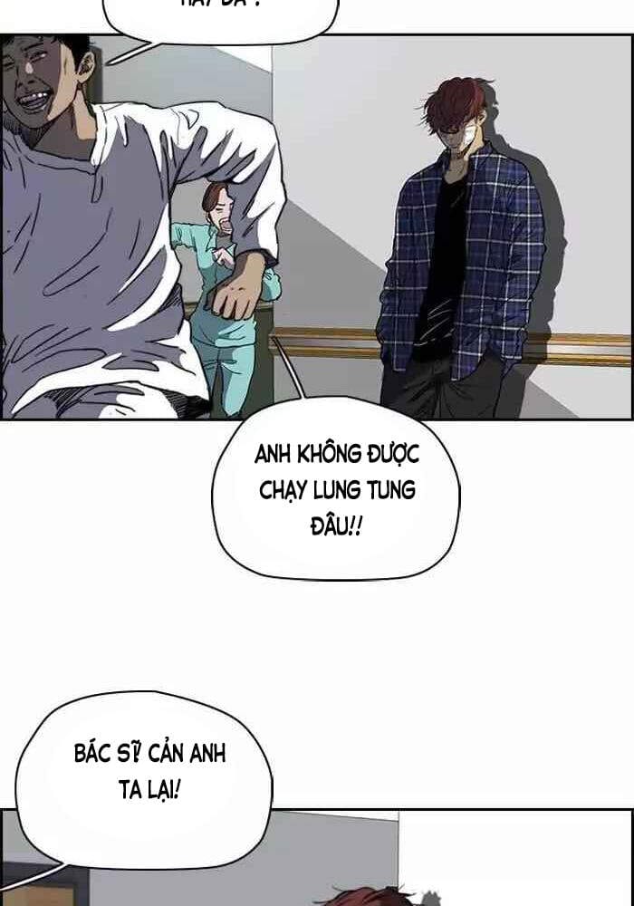 Truyện Tranh Thể Thao Cực Hạn - Wind Breaker trang 7