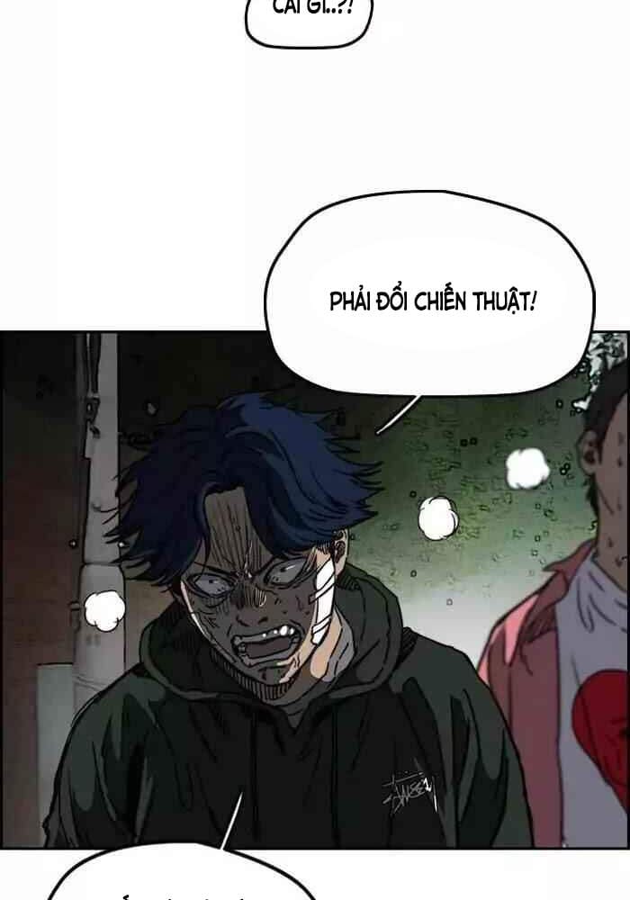 Truyện Tranh Thể Thao Cực Hạn - Wind Breaker trang 7