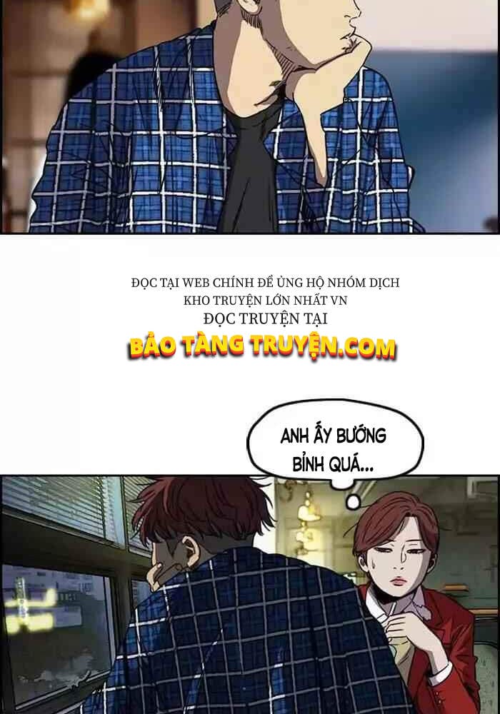 Truyện Tranh Thể Thao Cực Hạn - Wind Breaker trang 7