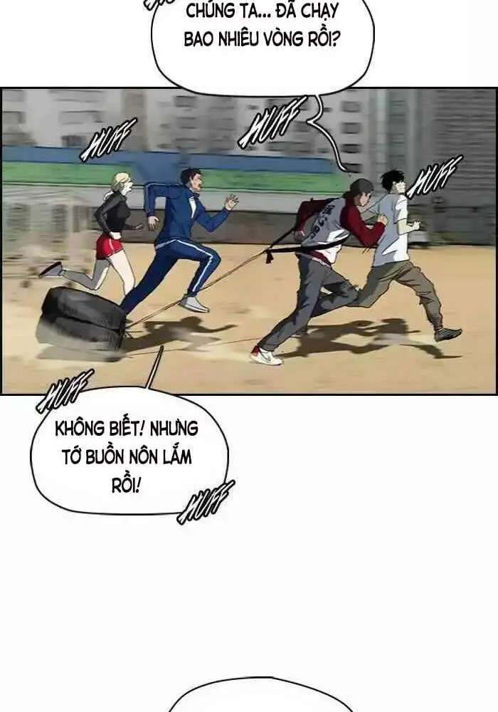 Truyện Tranh Thể Thao Cực Hạn - Wind Breaker trang 7